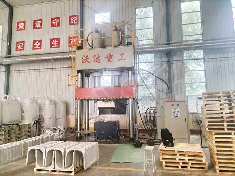 液壓機廠家 液壓機廠家