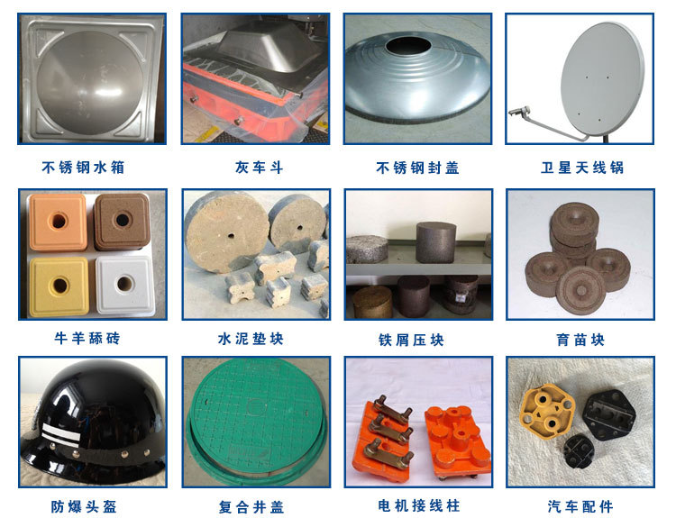 1000噸三梁四柱液壓機應用 1000噸三梁四柱液壓機應用