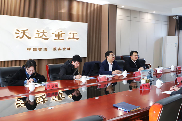 徐州市委常委、經開區黨工委書記張克一行莅臨山東沃達重工調研考察 徐州市委常委、經開區黨工委書記張克一行莅臨山東沃達重工調研考察