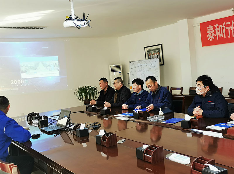 沃達重工 沃達重工