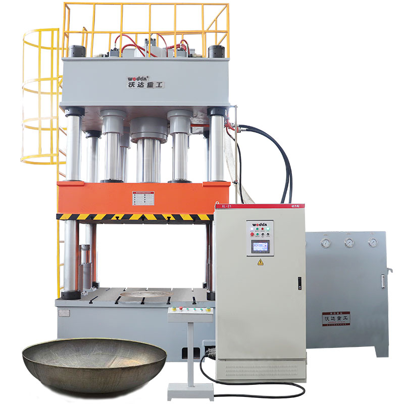 封頭拉(lā)伸液壓(ya)機